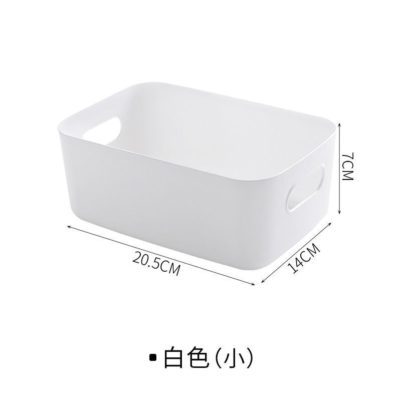 浴室脏衣篮塑料洗衣篮放脏衣服收纳筐家用收纳装衣物的篮子脏衣篓|undefined