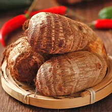 产地直发芋头新鲜小芋头山东毛芋蔬菜农家包邮新芋艿小香芋