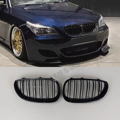 Intake Kidney Grille, Zhongwang