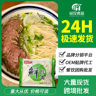 �\����������l��ߦ������末��������ը��l����r����400g