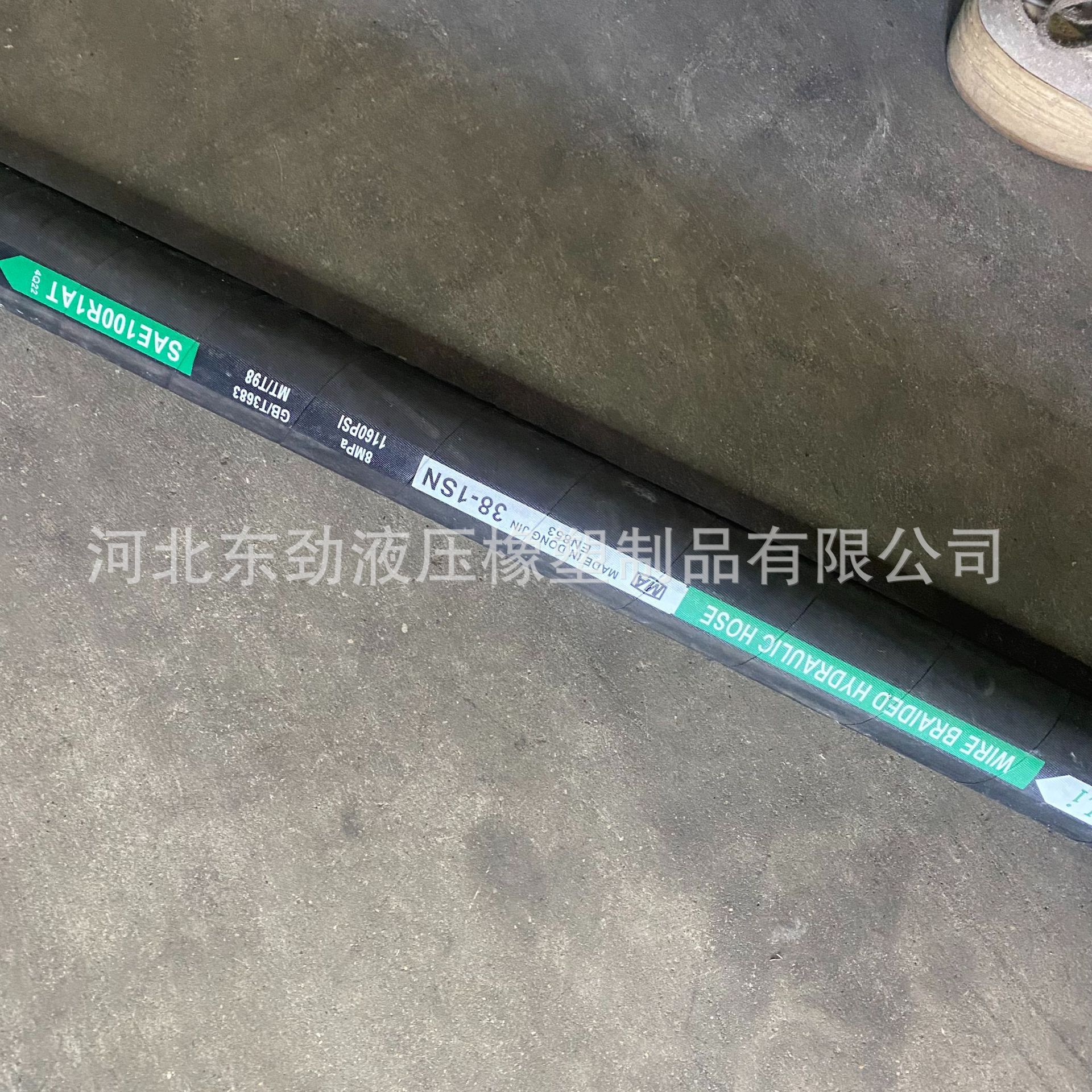 ڸ˿DN19̳øѹ͹EN853 SAE100R1/2ATѹ͹