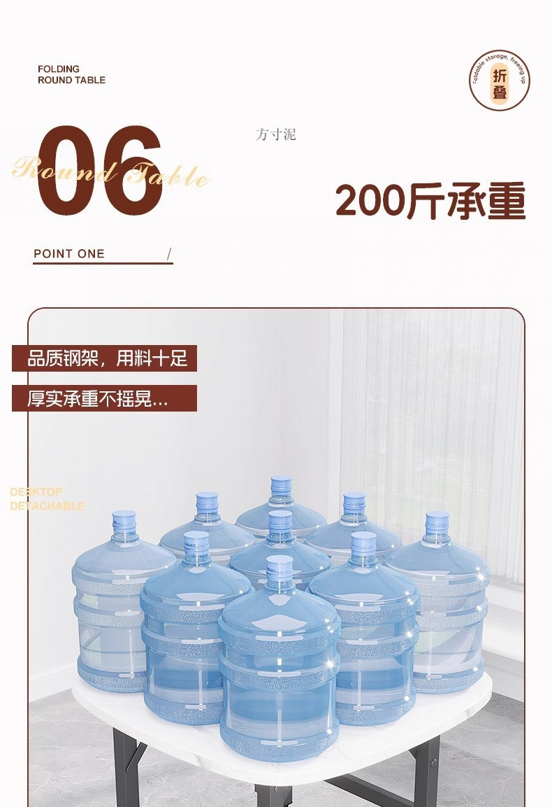 08b68b74-f13d-4350-83e8-13ca69746d75.jpe