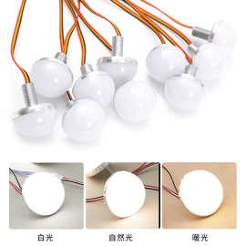 穿孔12V10灯G35北欧镜前灯可调好莱坞风格 LED镜前灯泡2024新款