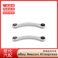 �����ڴ���;��Q7���Ͽ��Ʊ�7L0505323A