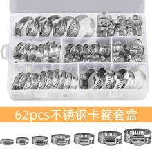 62pcs���P䓿������b ���xܛ�܊A��ʽ���������ܹ��O��ú��ܿ��A