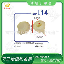 ��܇��������ۿ��ӓ��L������ˮ���B�U�r�׾����әC�w֧�ΗUL14