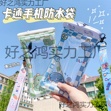 �֙C��ˮ�����ϳ��͸�����o�ל�Ȫ������Ӿ�������u�T�b�֙C��ȫ