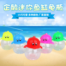 �������㌙����B���ӽ��~��С�����Z�~ƿ���~��QQ�����Ϟ���ƿ��