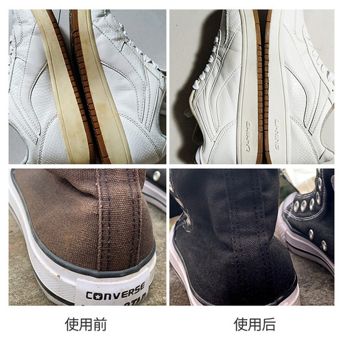 Cobbler's Protective Shoes Anti-Oxidation White Pen Black Pen Repair Yellowing Fading Renewed All-in-One