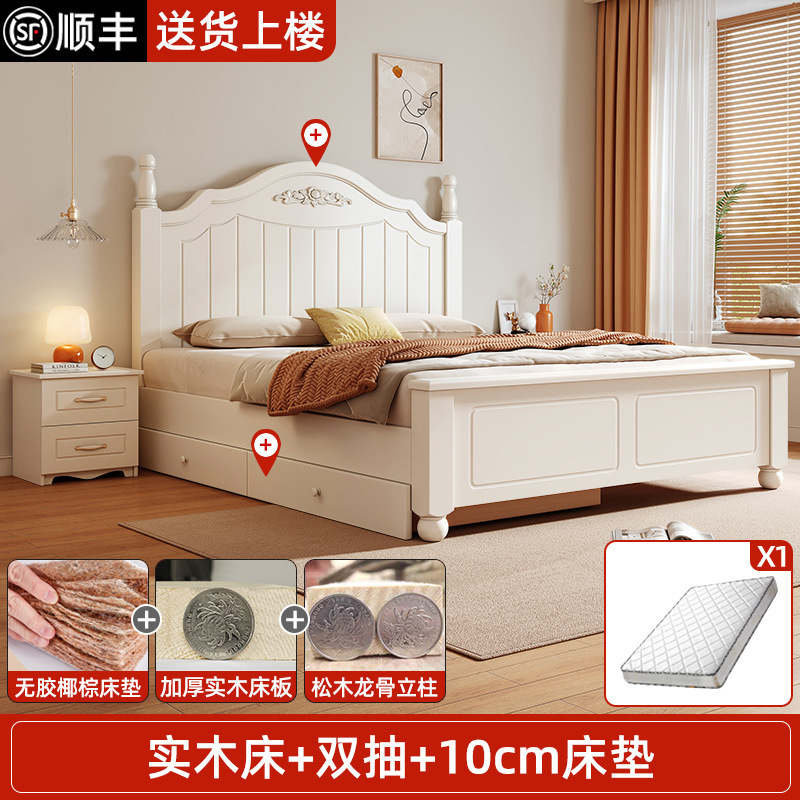 实木床现代简约1.8米床欧式主卧双人床出租房床美式床单人床|undefined