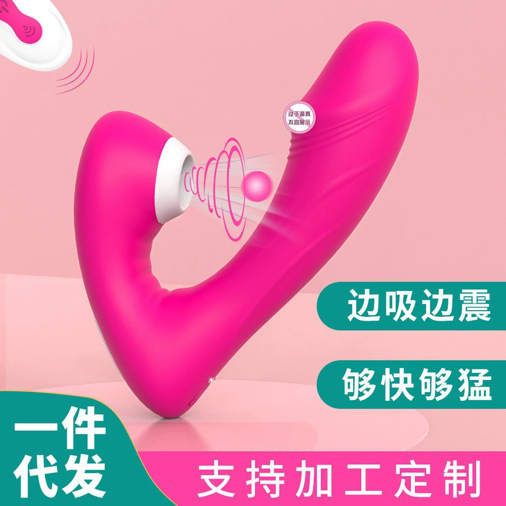 Shande S181-2 вибрационный пружинный продукт, подходящая вибрирующая палочка, имитация лизания, мастурбация, для женщин