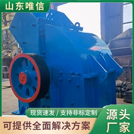 矿山施工设备;凿岩机械;轨道交通器材