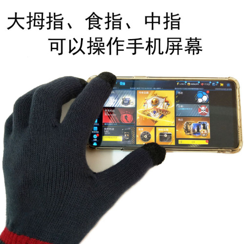 Team Logo Soccer Fan Goods Touch Screen Fleece Mitts Training Warmth Barcelona Real Madrid Paris Chelsea Juve