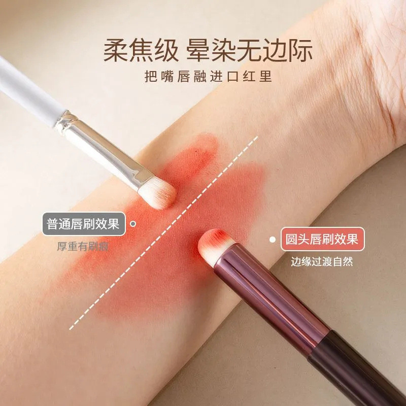 Cepillo de mancha de labios de cabeza redonda Cepillo de lápiz labial Cepillo corrector de bala mate Cepillo de maquillaje de belleza multifuncional portátil Fábrica