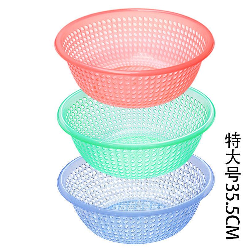 プラスチックふるい排水バスケット大型家庭用野菜洗いバスケット野菜洗いボウル果物洗いふるいキッチン厚みのある果物バスケット|undefined