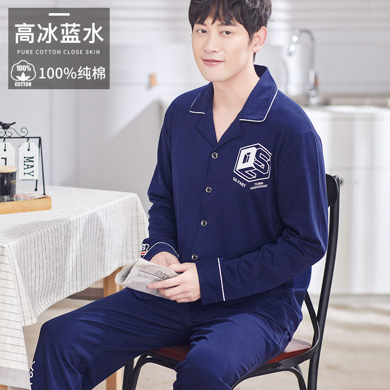 Pijamas de los hombres primavera y otoño más tamaño % algodón manga larga 2022 nuevo traje casual desgaste del hogar se puede usar fuera