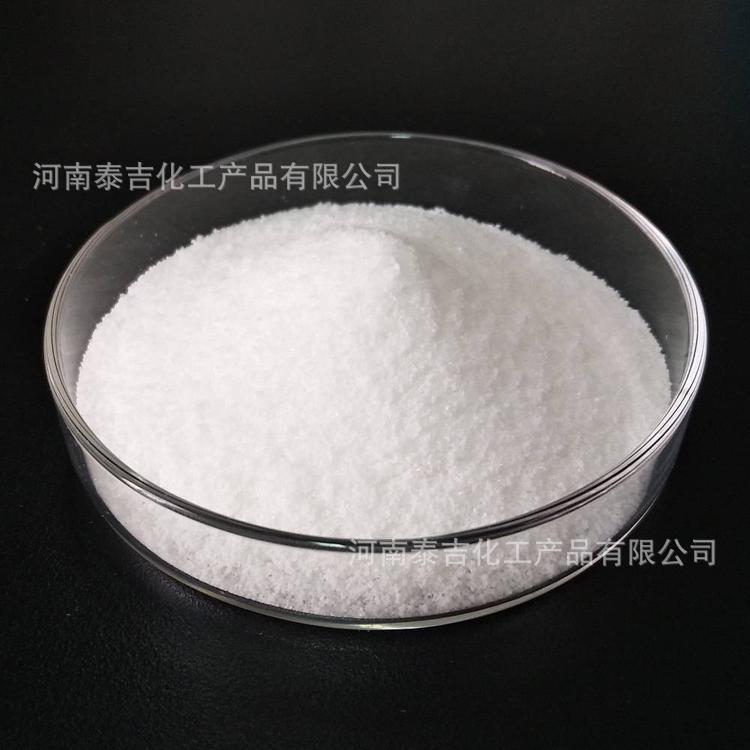 光纤电缆防水隔层阻水膨胀粉厂家直销吸水膨胀防水粉