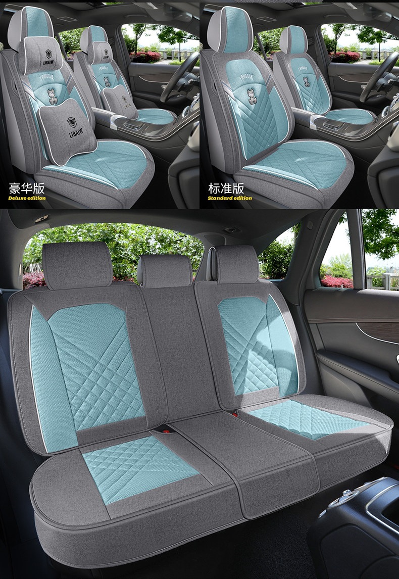 Car Seat Cushion, All-Inclusive, Suitable for All Seasons, Pure Linen Seat Cover, Fully Surrounded by Cotton and Linen Fabric, Cartoon Seat Cover