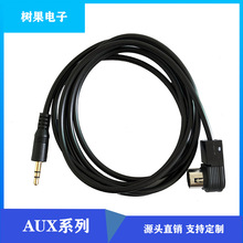 �S�����a�N��JVC ���������� AUX�� ���l���;�AE-012