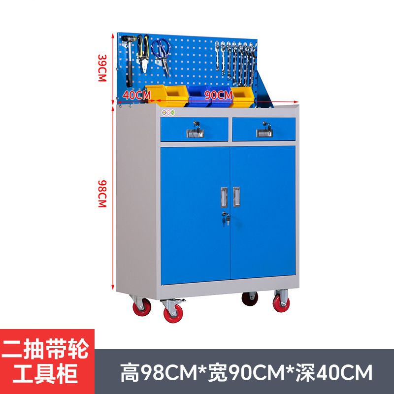 重型工具キャビネット工場用ブリキケース金物工具収納キャビネット工場はダブルドア自動車修理工具キャビネットを厚くした|undefined