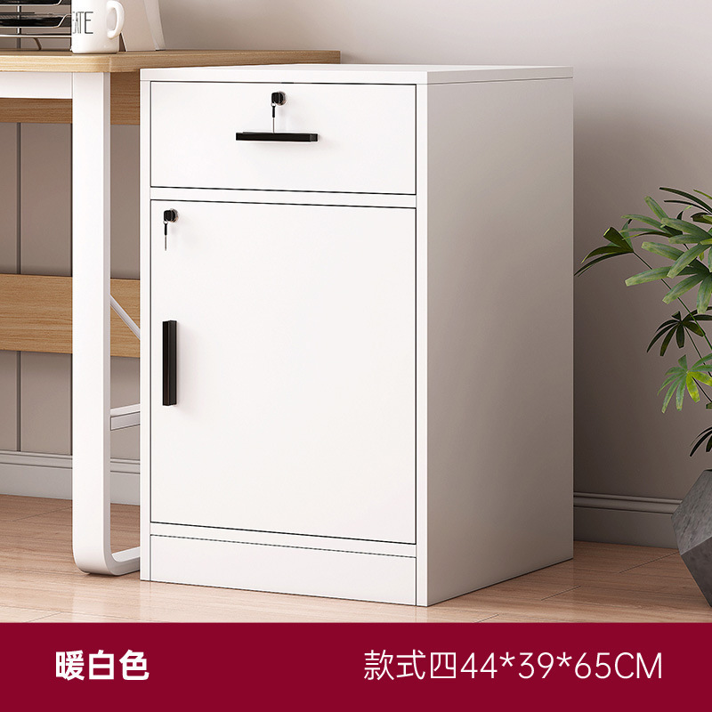 Gabinete de archivo cajón pequeño armario con cerradura gabinete Oficina simple gabinete bajo empresa dormitorio gabinete de almacenamiento estantería