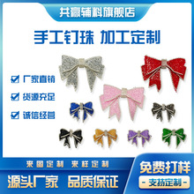 ��ó�¿��ֹ�����������ɫˮ����ƷdiyС�����װ���븨�ϹҼ�