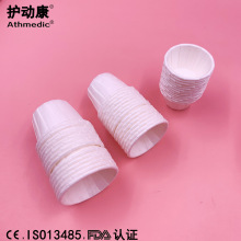 oӿ  һ԰ɫɫpaper souffle cup paper?protion?cup