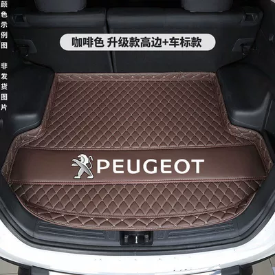 mat tail box mat interior Trunk Mat - brown-car-logo-7cm-high-side-thickened-model-14-19-peugeot-2008