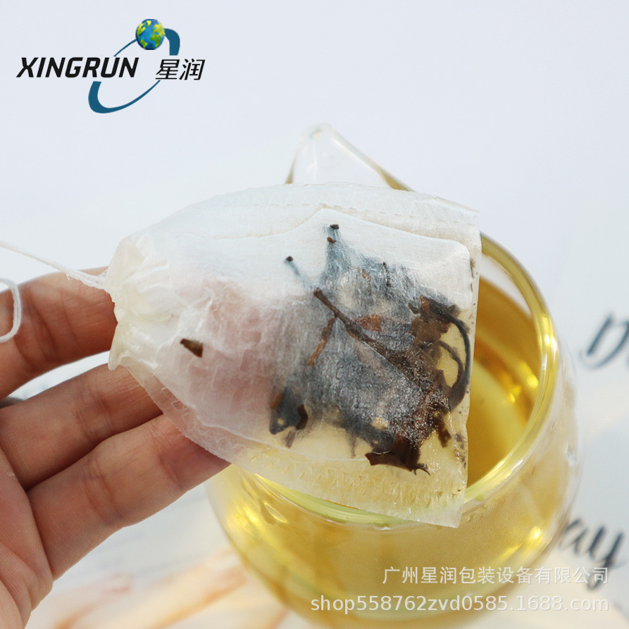 PLA玉米纤维可降解抽线茶包袋泡茶袋 中药袋抽绳捒口过滤袋泡茶袋