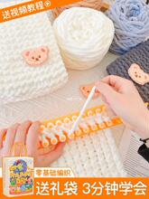 С�܇����������ϰ��Կ�ë���ֹ�diy��ë���F����Ů�ѶY����l��