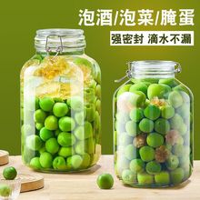 ƿܷʳƷݲˉӹ^w͸ڹuƿ޼