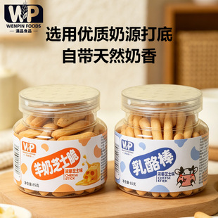 ����֥ʿ���r���������Ұ��ִ�������}�ߵ��׾W�tС��ʳ���l