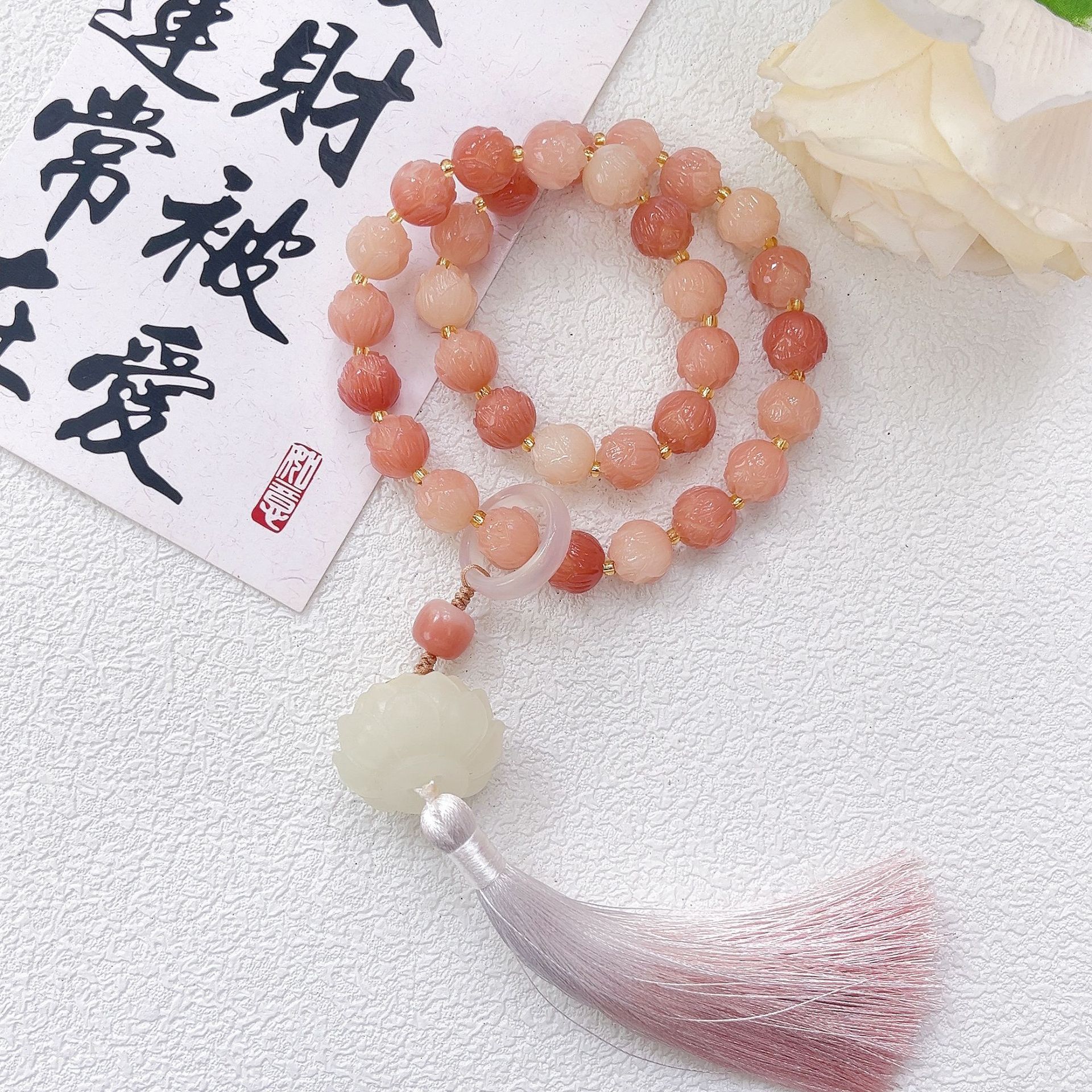 복숭아꽃 연꽃 [핑크 태슬]