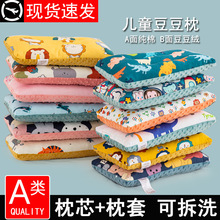 ��ͯ���^���������������q��ͨȫ����о3-10�q���Ë냺�W��������