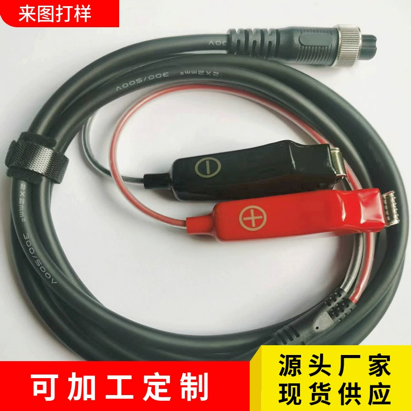 Оптовая Продажа с фабрики Mia Морская рыбалка колесо адаптер Электрический рыболовное колесо шнур питания чистая медь крокодил Клип кабель