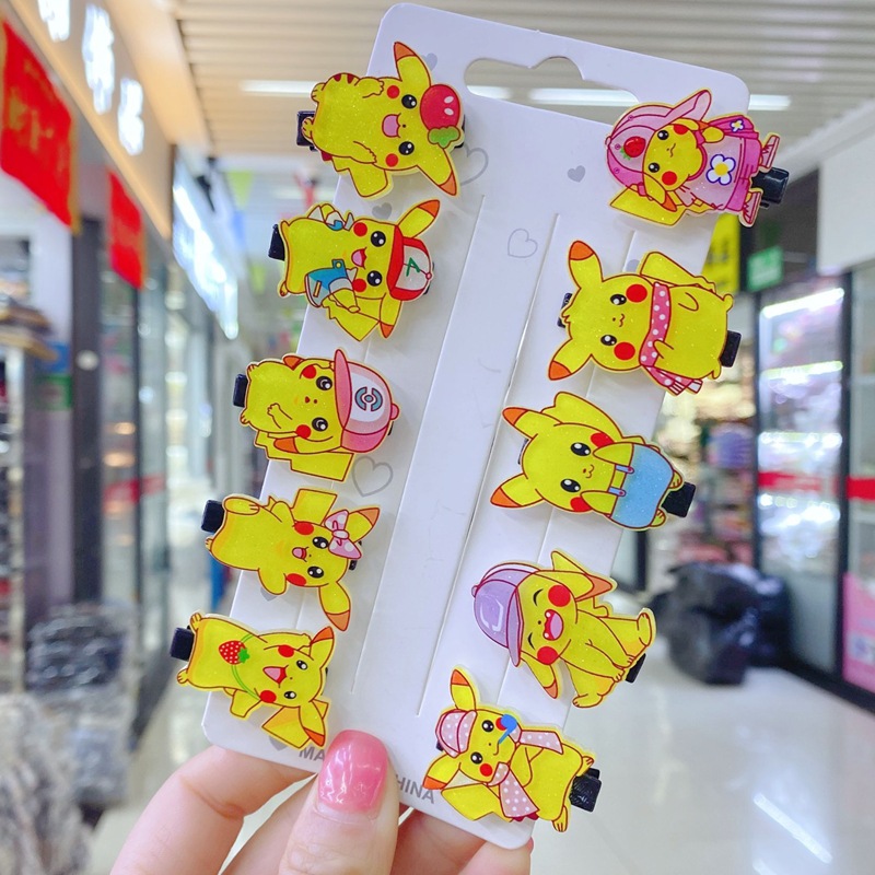 QQ图片20211223004254