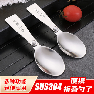 ����304���P䓜��ױ�y�ۯB�;����b���������ۺϲ��נF���ޜ���