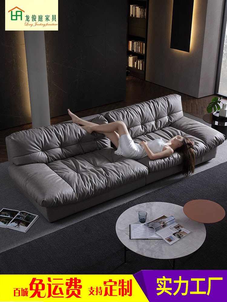 设计师Milano米兰羽绒Baxter 云朵沙发客厅布艺现代ins简约小户型