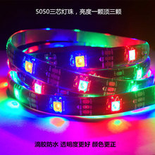 ledlusbR􎧺ڰ5V߲׃ҕչ܇ß􎧿{