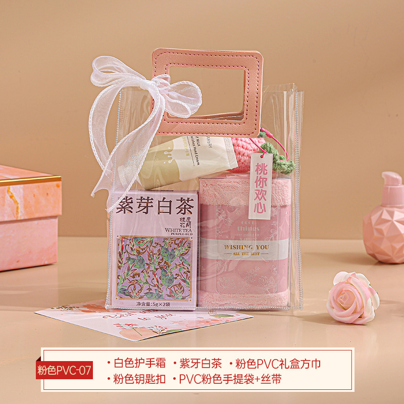 お土産三八節プレゼント女性花嫁実用結婚祝い高級お返し客先社員ビジネスイベントプレゼント|undefined