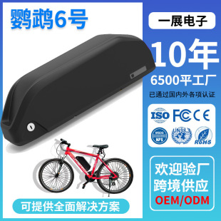 �羳�����W�^6̖�늳�36V48V52V���bɽ��܇늄�����܇�늳؏S��