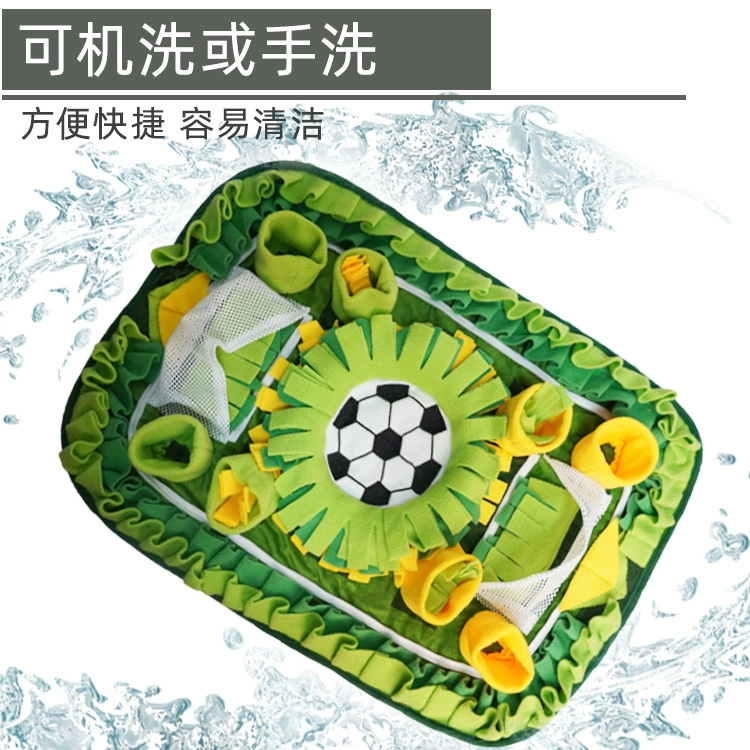 Amazon Взрывы Стадион Коврик с запахом Головоломка для декомпрессии Кошка Скрытый коврик для еды Коврик для дрессировки домашних животных Запах Self-Hi Игрушки