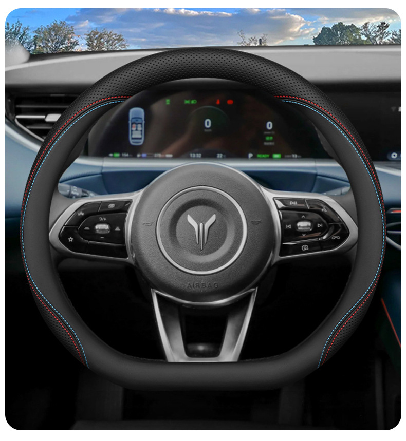 2025 new lantu dreamer steering wheel cover 21-24 lantu free25 lantu free318 handle cover