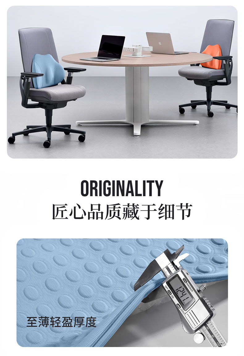 Amazon Summer Car Cooling Pad Single Piece Gel Seat Cushion Breathable Silicone Cooling Car Seat Cushion Multi-Piece Seat Cushion Cover
