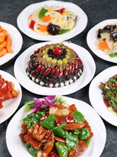 Ʒģͼٲ˵߳ģʳƷAƲwˆ