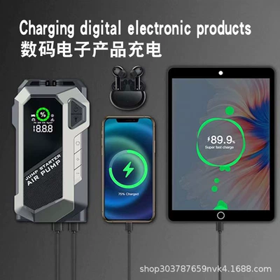 Large-Capacity Portable Multi-Functional 12V: Kempinq və səyahət