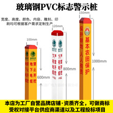 ��䓾�ʾ����־��pvc����䓵��ˮ�������|��ˮȼ��ܵ��瘶