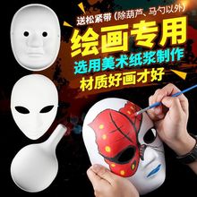 �f�}�����L���{��ɫ����Ę�V����׃��@��ͯdiy�ֹ��L�����ϰ�