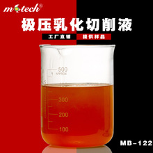 MB-122���P����Һĥ��Һ܇��㊴����黯����Һ