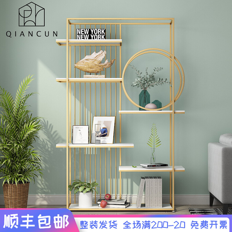 千村轻奢铁艺置物架落地书架客厅玄关创意展示架办公室隔断装饰架